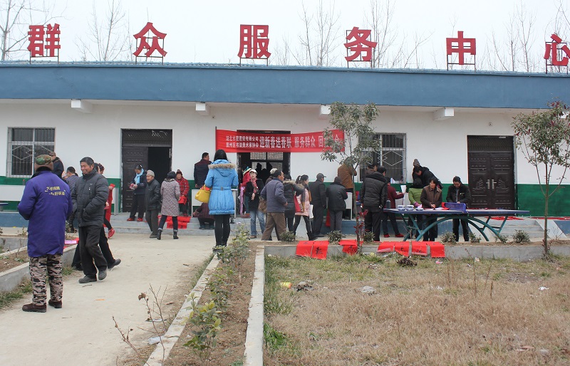 黃集三王村送春聯(lián)