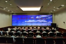 廳長辦公會專題研討長江經濟帶生態保護和綠色發展