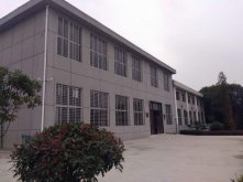 西排子河水庫(kù)歡顏寺電站增效擴(kuò)容改造工程